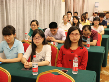 การประชุมกลุ่มที่ Wanxuan Garden Hotel 2 ปี 2018